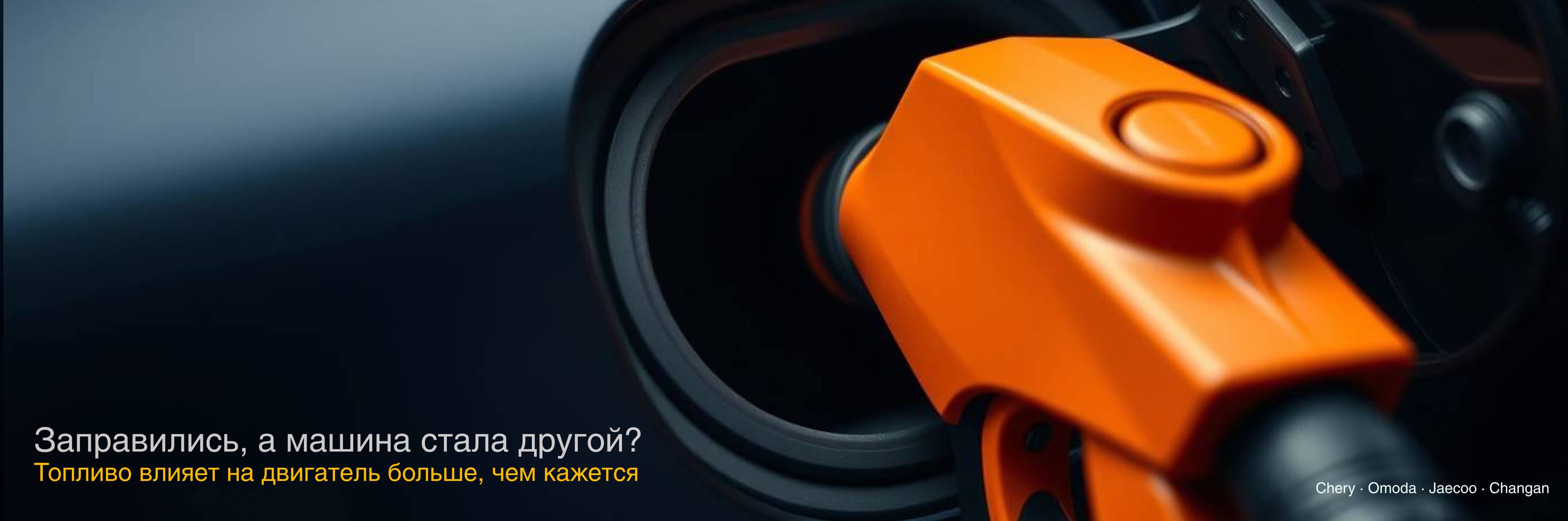 Дождь-контроль: видимость и свет — 890 ₽