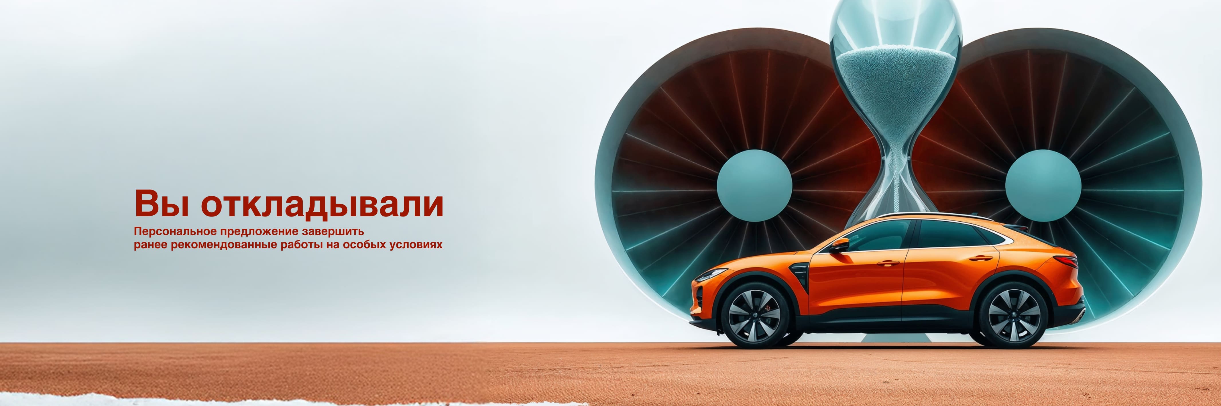 Возвращаемся к рекомендациям (по системе охлаждения)